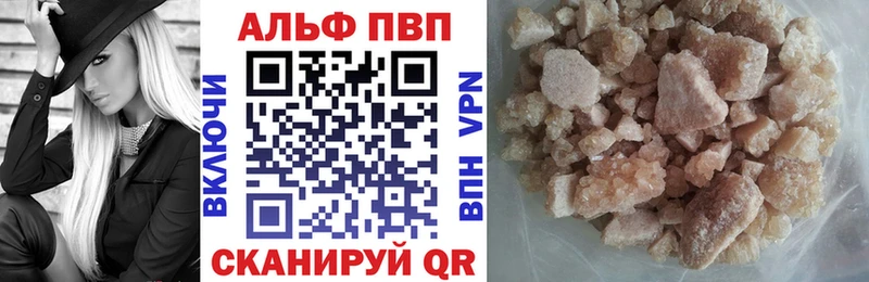 Купить наркотики сайты Бодайбо Cocaine МЕФ A PVP АМФ ГАШ