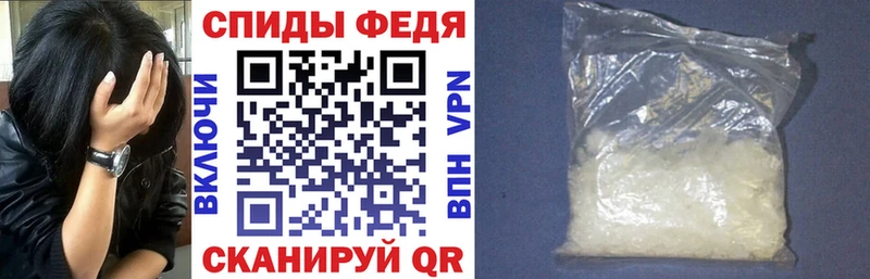 купить   Бодайбо  АМФЕТАМИН VHQ 