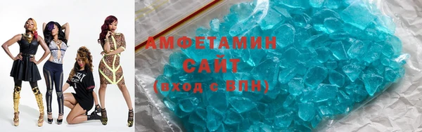 дурь Армянск