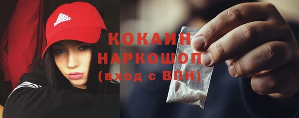 apvp Арсеньев