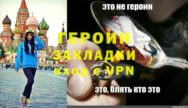 apvp Арсеньев