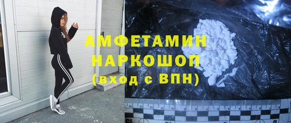 apvp Арсеньев