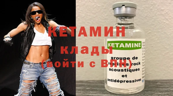 apvp Арсеньев