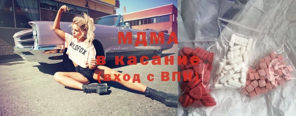 дурь Армянск