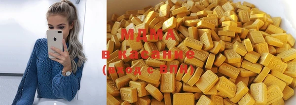 герыч Алексеевка