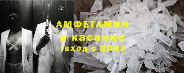 дурь Армянск
