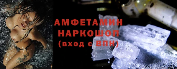 apvp Арсеньев