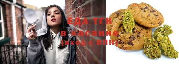 дурь Армянск