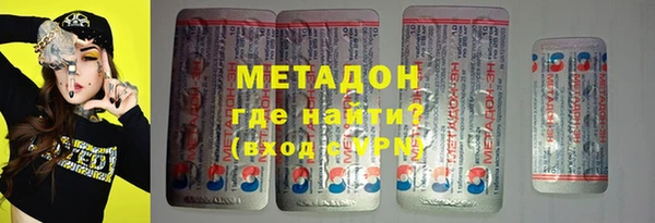 apvp Арсеньев