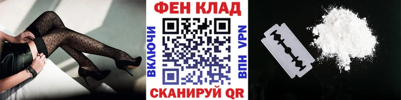 Метамфетамин мет  мега как зайти  Бодайбо 