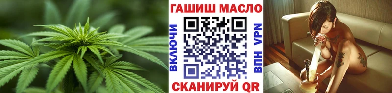 Дистиллят ТГК концентрат  наркота  Бодайбо 