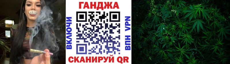 Бошки Шишки OG Kush Бодайбо